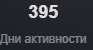 93x50