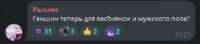 296x66