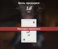 931x787