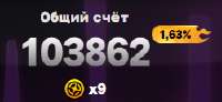 250x116