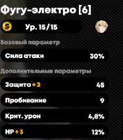 408x463