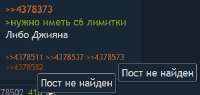 373x179