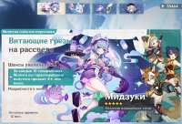 1756x1197