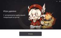 776x483