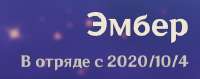 379x150