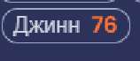 158x69