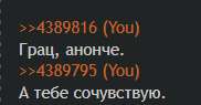 182x95