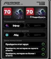 878x1008