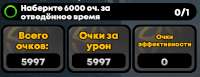 547x213