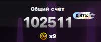 300x125