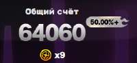 255x118