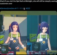 710x680