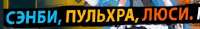 281x41