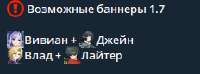 232x86