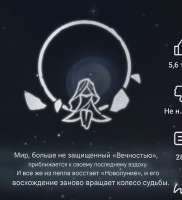868x951
