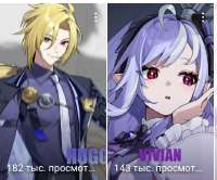730x606
