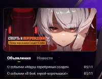 419x325