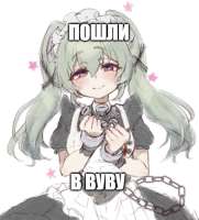 896x988