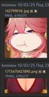407x785