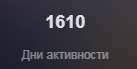 137x69