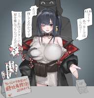1740x1804