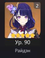 382x489