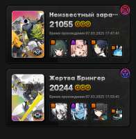 1080x1100