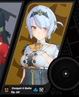 870x1067