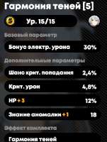 400x528