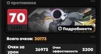 797x433