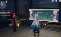 1458x899