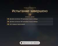 1084x879