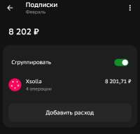 1080x1039