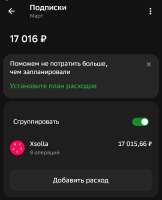 1080x1332