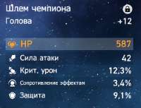433x333