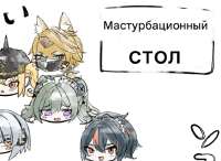 740x541