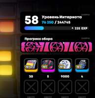 931x963