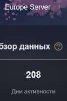 207x310