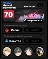 593x723