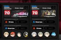 1187x780