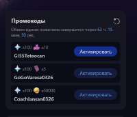 382x325