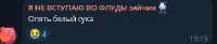 367x76