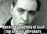 500x366