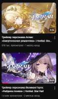 324x551