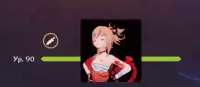 382x168