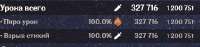 429x101