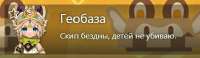 396x116