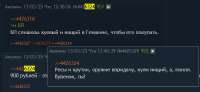 579x268