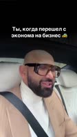 360x640