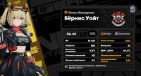1483x809